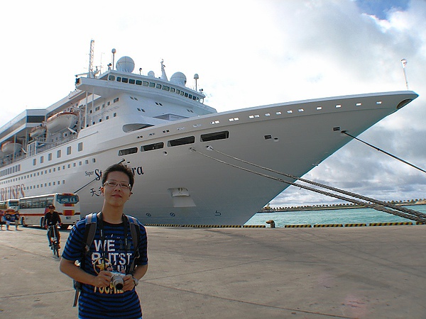 04.和帥氣的船頭合照.jpg 04.和帥氣的船頭合照.jpg