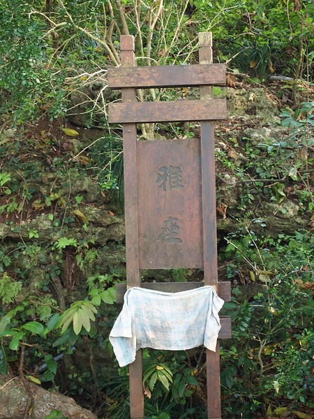 nEO_IMG_PA103059.jpg nEO_IMG_PA103059.jpg