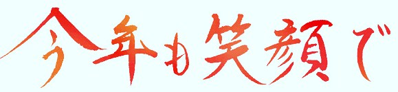 SOE133S copy.jpg SOE133S copy.jpg