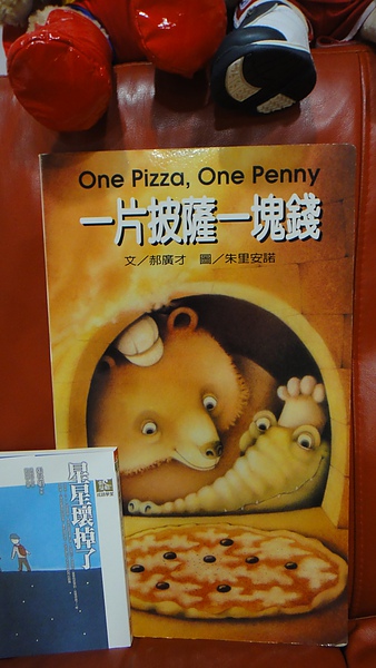 DSC03083.JPG DSC03083.JPG