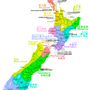 350px-NZTerritorialAuthorities-1-zh.png