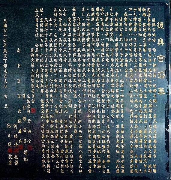 11038012_1023628367651329_5804605584496736663_n.jpg 11038012_1023628367651329_5804605584496736663_n.jpg