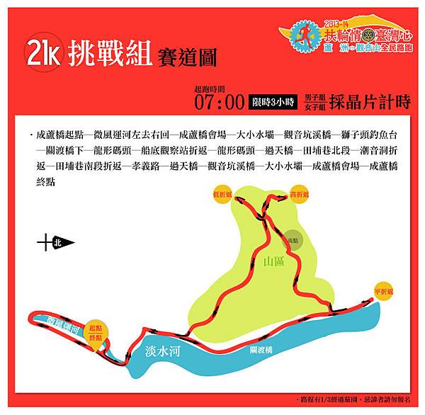 1383307867-680400595.jpg 1383307867-680400595.jpg