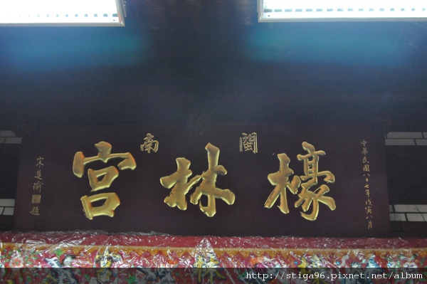 DSC_0059.jpg DSC_0059.jpg