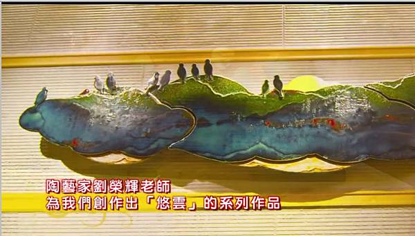 犁記1 犁記1