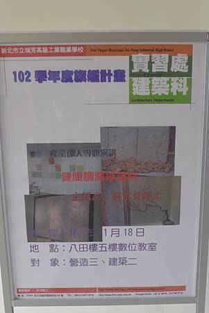 P1000740 P1000740