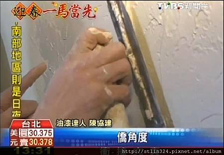 未命名3.JPG 未命名3.JPG