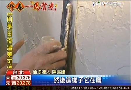 未命名5.JPG 未命名5.JPG