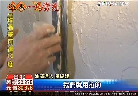 未命名6.JPG 未命名6.JPG