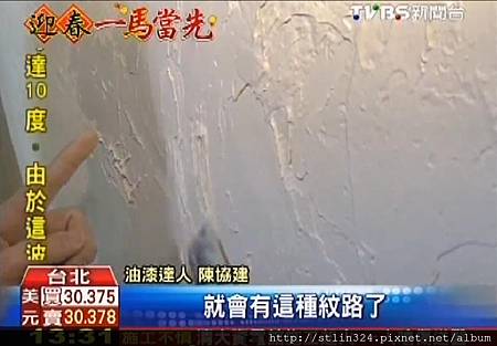 未命名7.JPG 未命名7.JPG