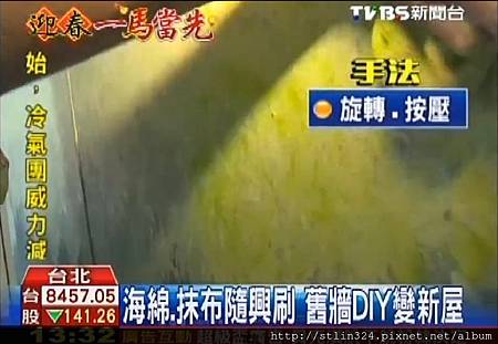 未命名10.JPG 未命名10.JPG