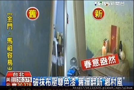 未命名12.JPG 未命名12.JPG