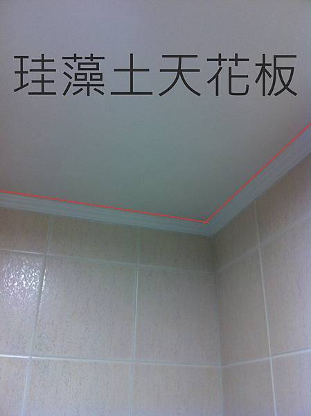 IMG_0060 IMG_0060