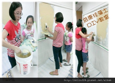 合成1.jpg