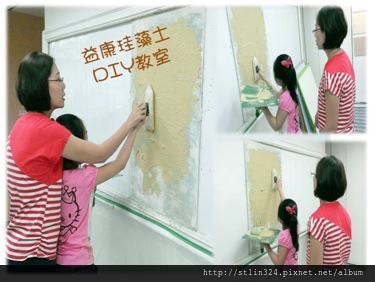 合成2.jpg