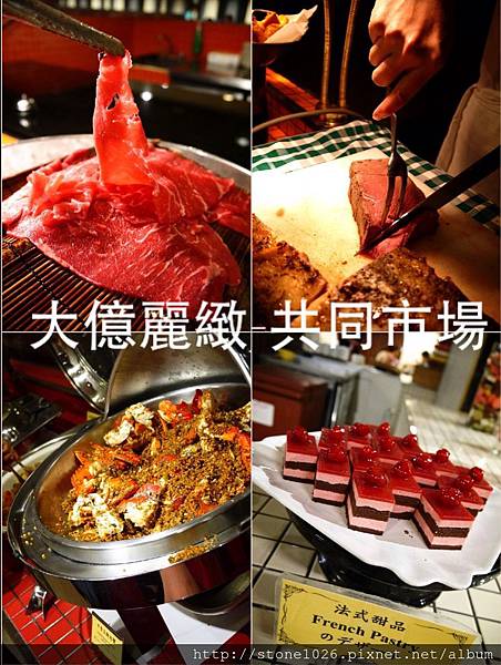 相片 13-8-31 上午7 00 18 相片 13-8-31 上午7 00 18