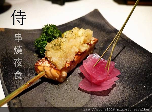 相片 13-9-1 上午3 26 3511 相片 13-9-1 上午3 26 3511