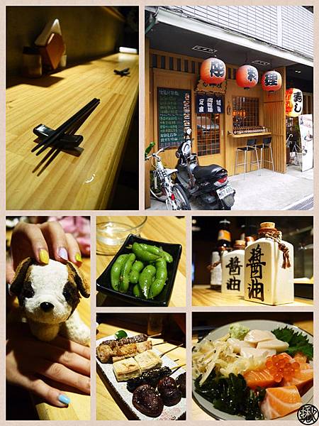 相片 13-7-23 下午10 15 46 相片 13-7-23 下午10 15 46