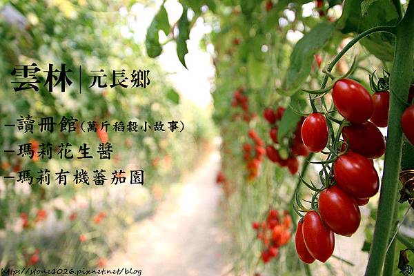 IMG_0266_副本1.jpg IMG_0266_副本1.jpg