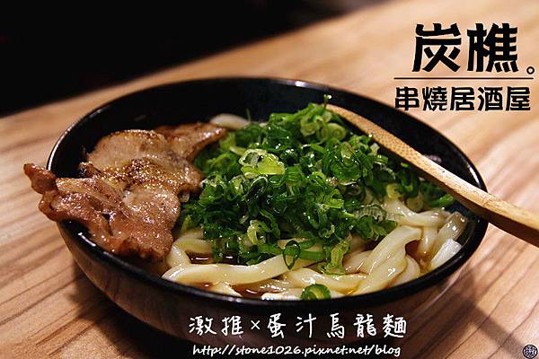 IMG_0094_副本.jpg IMG_0094_副本.jpg