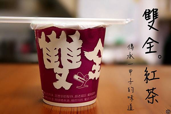 IMG_2181_副本2.jpg IMG_2181_副本2.jpg