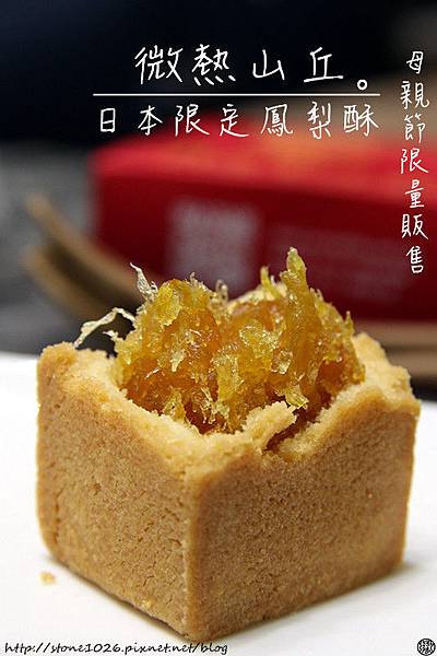 IMG_2574_副本2 IMG_2574_副本2