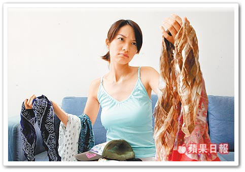 收納8妙招1. 收納8妙招1.