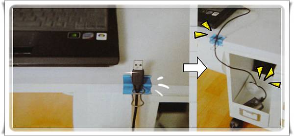 p54 USB電線固定夾