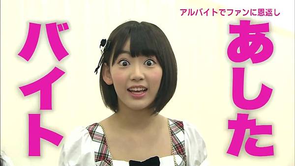 【小櫻花字幕組】140704 HKTシャカリキ48! ep01 宮脇咲良&times;ラーメン屋_201477234635