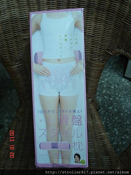 DSC00631.JPG DSC00631.JPG