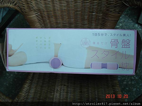 DSC00632.JPG DSC00632.JPG