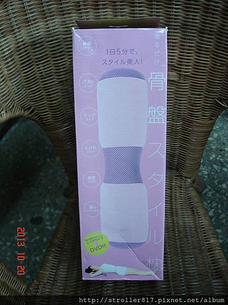 DSC00633.JPG DSC00633.JPG