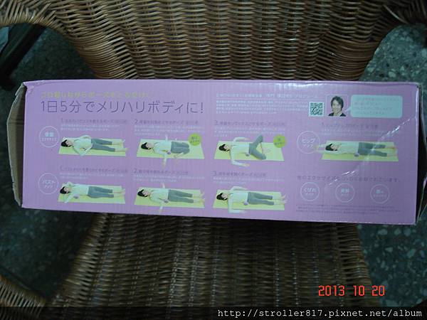 DSC00634.JPG DSC00634.JPG