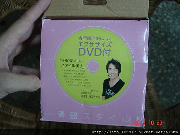 DSC00635.JPG DSC00635.JPG