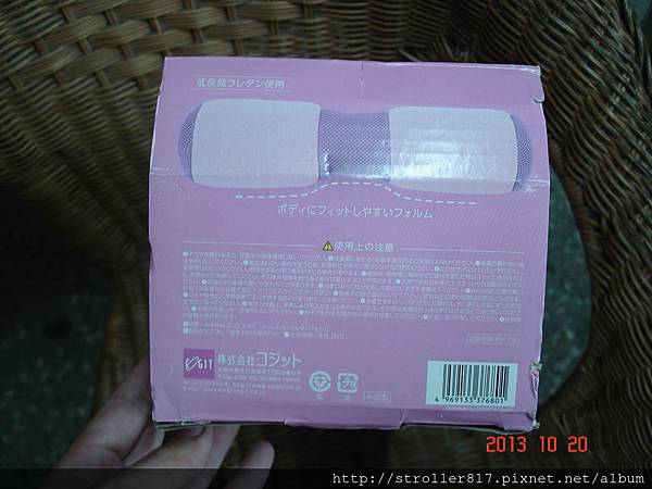 DSC00636.JPG DSC00636.JPG