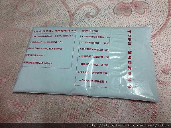 IMG_3356.JPG IMG_3356.JPG