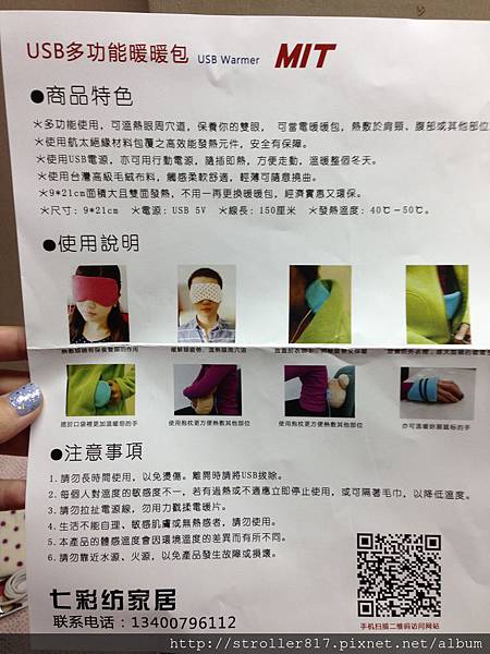 IMG_3358.JPG IMG_3358.JPG