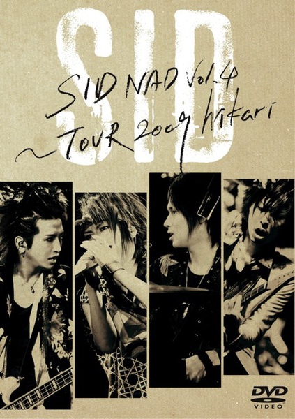 ■LIVE DVD「SIDNAD Vol.4 ~TOUR 2009 hikari」
2010.2.10