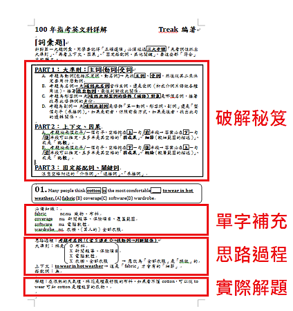 未命名1.png 未命名1.png