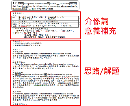 未命名4.png 未命名4.png