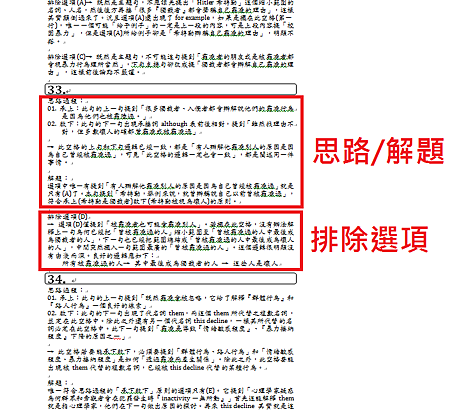 未命名8.png 未命名8.png