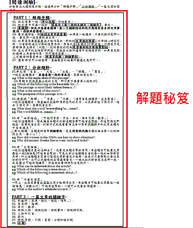 未命名9.png 未命名9.png