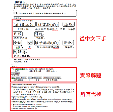 未命名11.png 未命名11.png