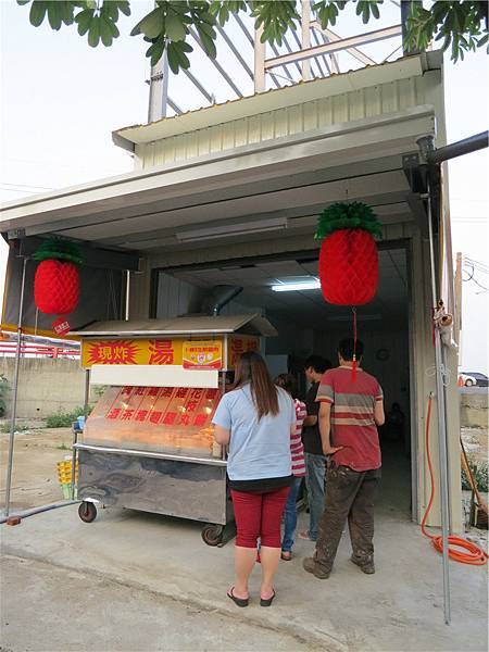 IMG_6024.jpg IMG_6024.jpg