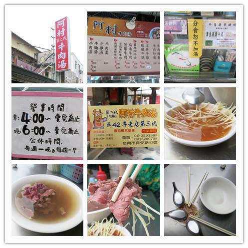 1978635_778227215521912_448666527044200665_n