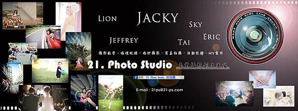 廣告簽名檔 廣告簽名檔