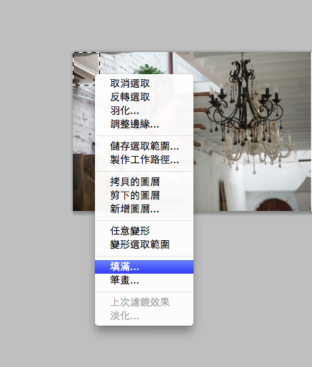螢幕快照 2013-04-11 下午9.22.27
