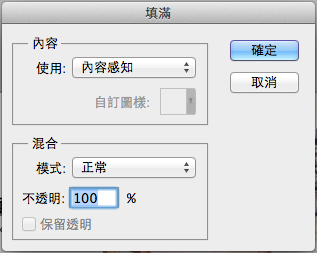螢幕快照 2013-04-11 下午9.22.43