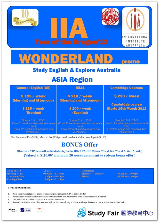 IIA_Special Offer_Apr_660.jpg