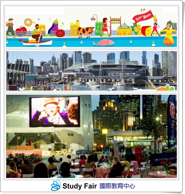 20120302-21_Melbourne Food and Wine Festival.jpg